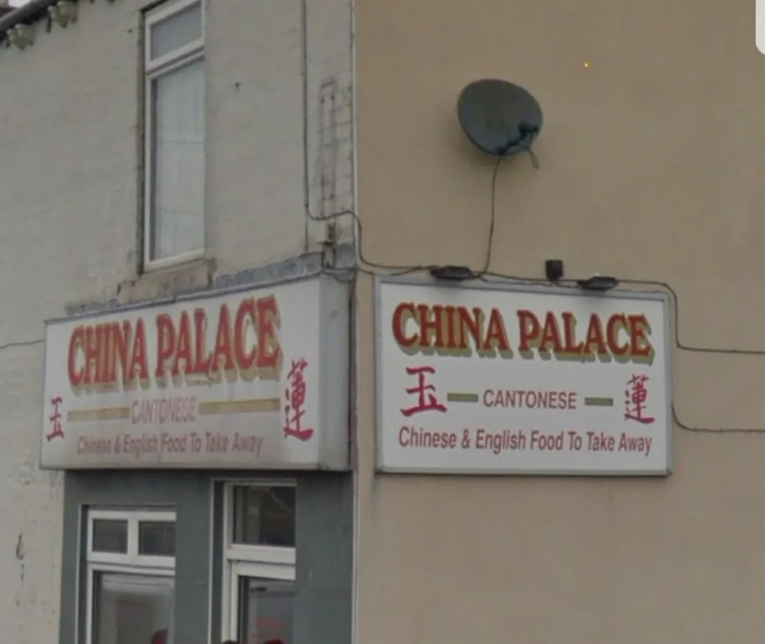 China Palace